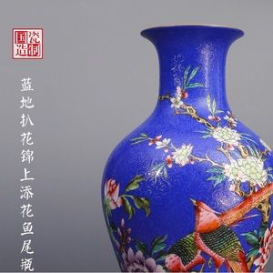 Meet your Posher, Charlene